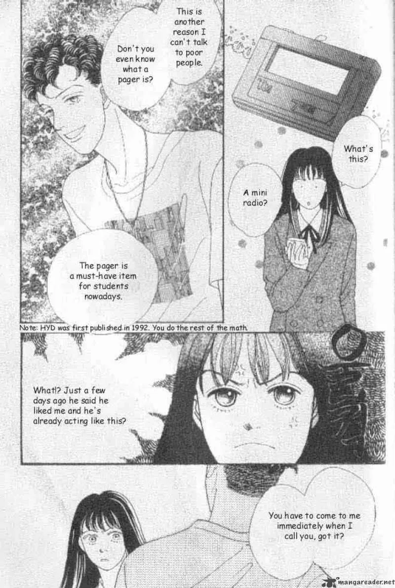 Hana Yori Dango Chapter 33 page 6