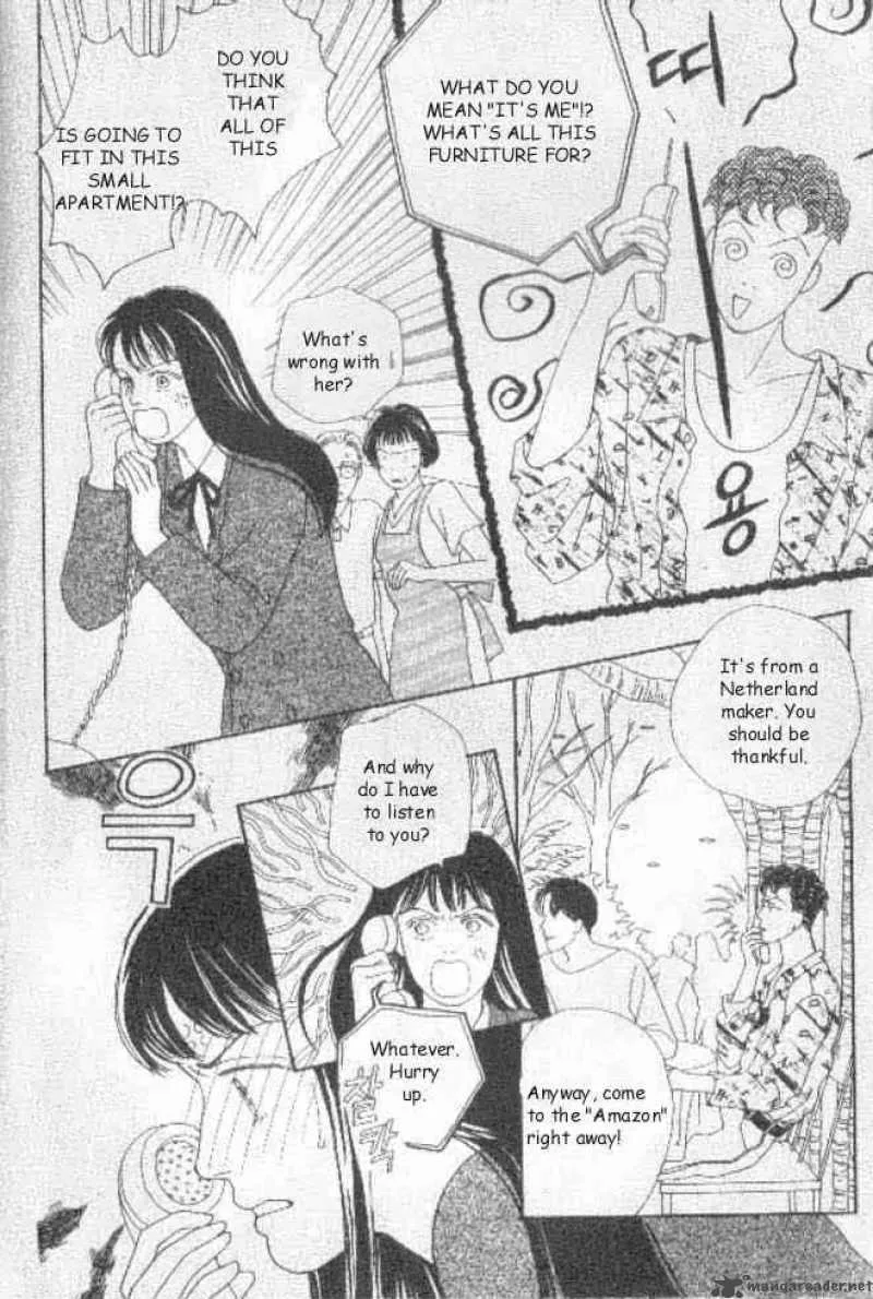 Hana Yori Dango Chapter 33 page 11