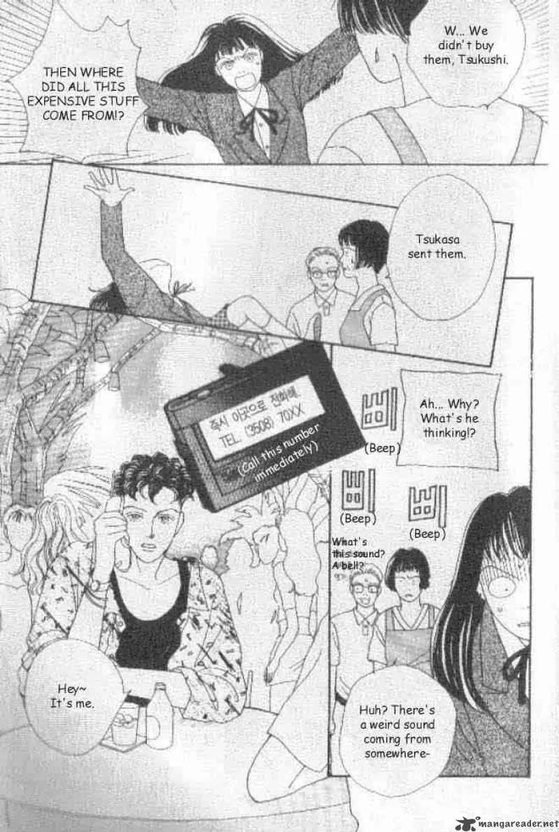 Hana Yori Dango Chapter 33 page 10