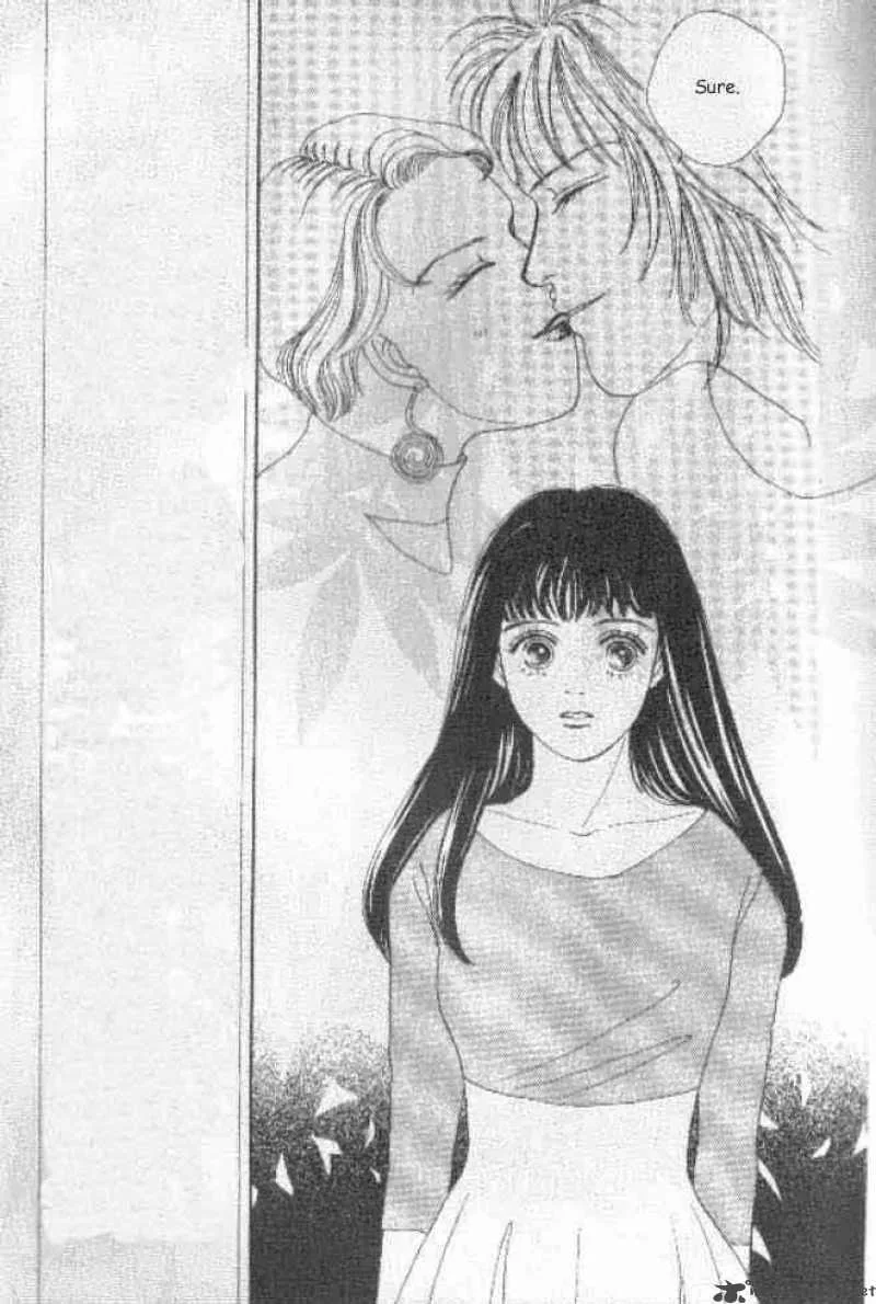 Hana Yori Dango Chapter 33 page 16