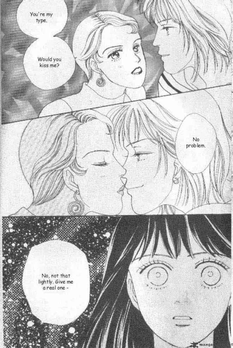 Hana Yori Dango Chapter 33 page 15