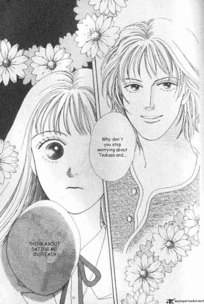 Hana Yori Dango Chapter 33 page 24