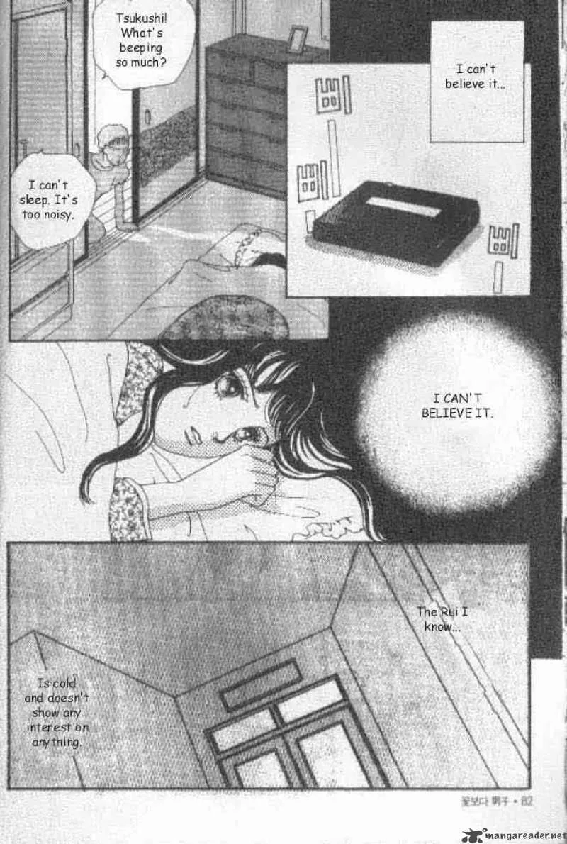 Hana Yori Dango Chapter 33 page 19