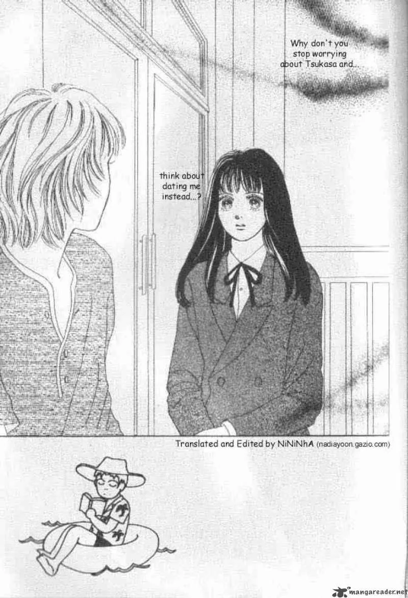 Hana Yori Dango Chapter 34 page 1