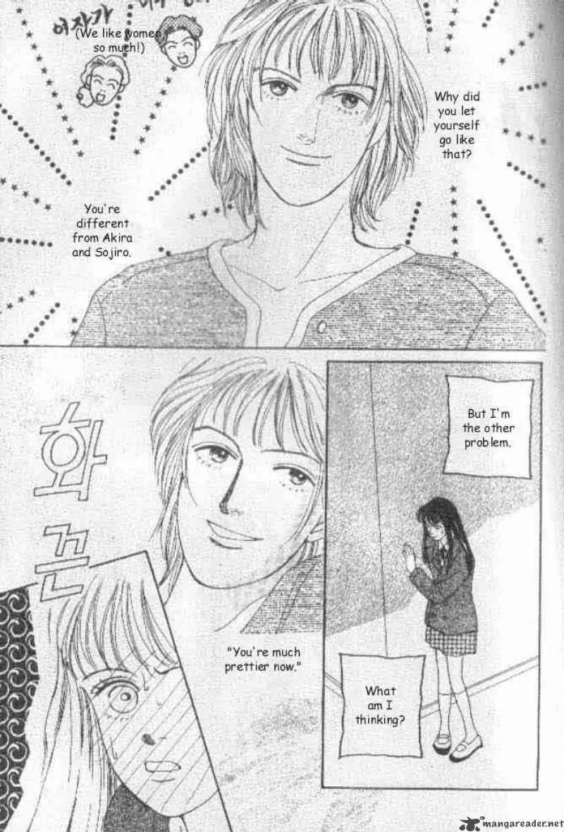 Hana Yori Dango Chapter 34 page 7
