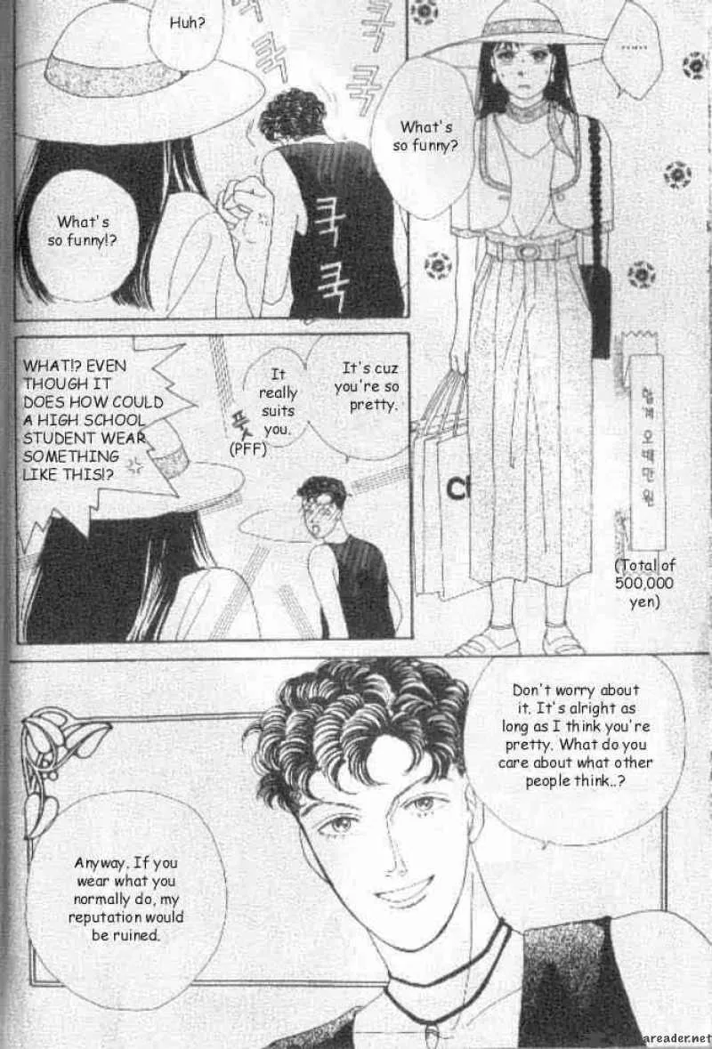 Hana Yori Dango Chapter 34 page 14