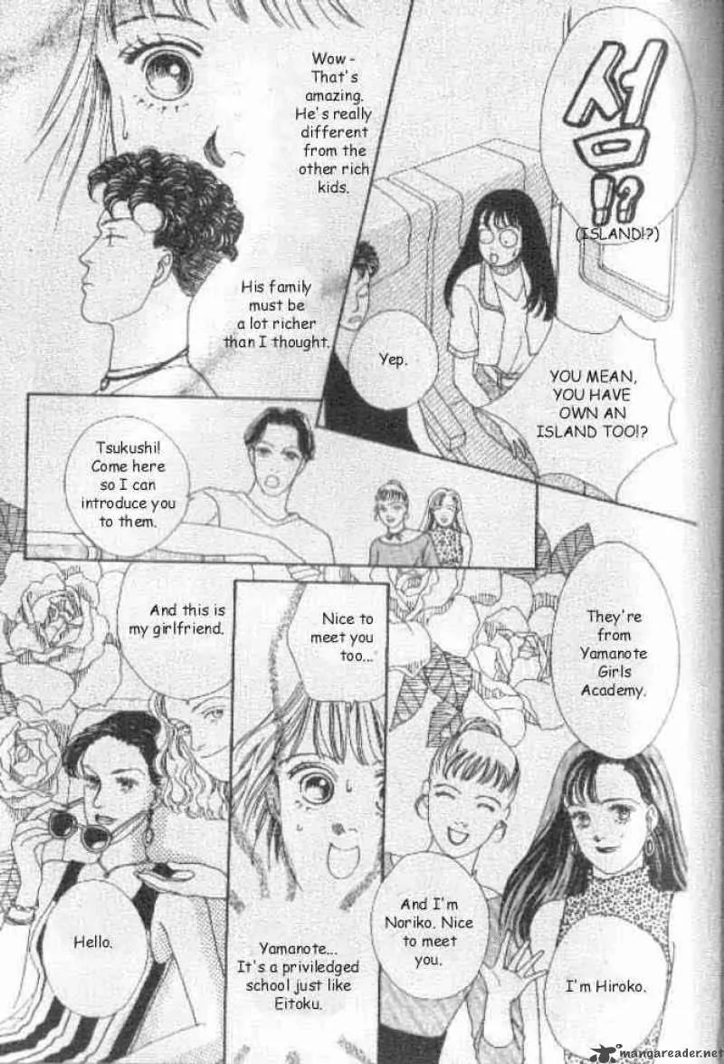 Hana Yori Dango Chapter 34 page 21