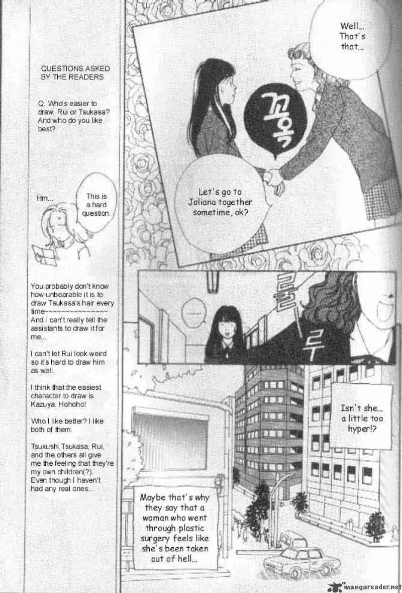 Hana Yori Dango Chapter 34 page 11