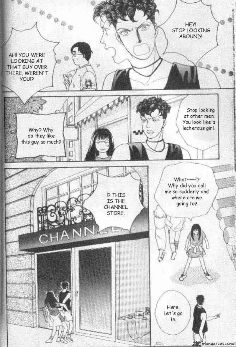Hana Yori Dango Chapter 34 page 12