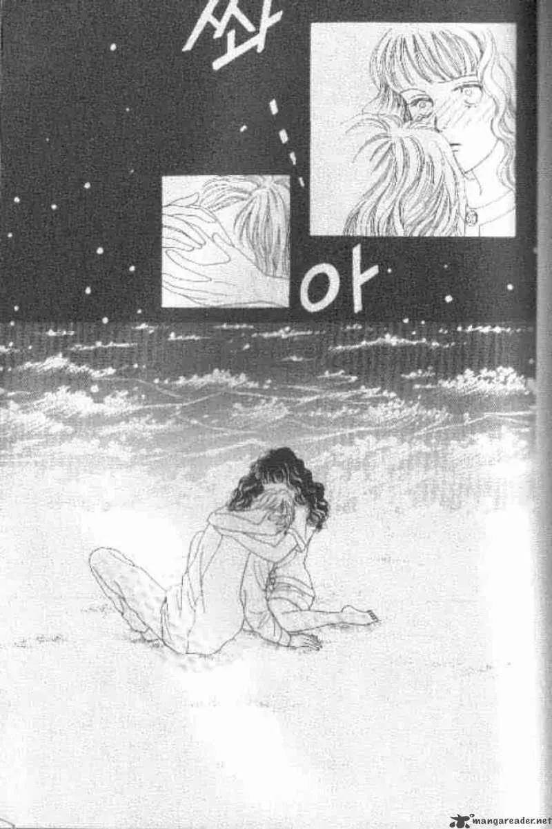 Hana Yori Dango Chapter 35 page 24