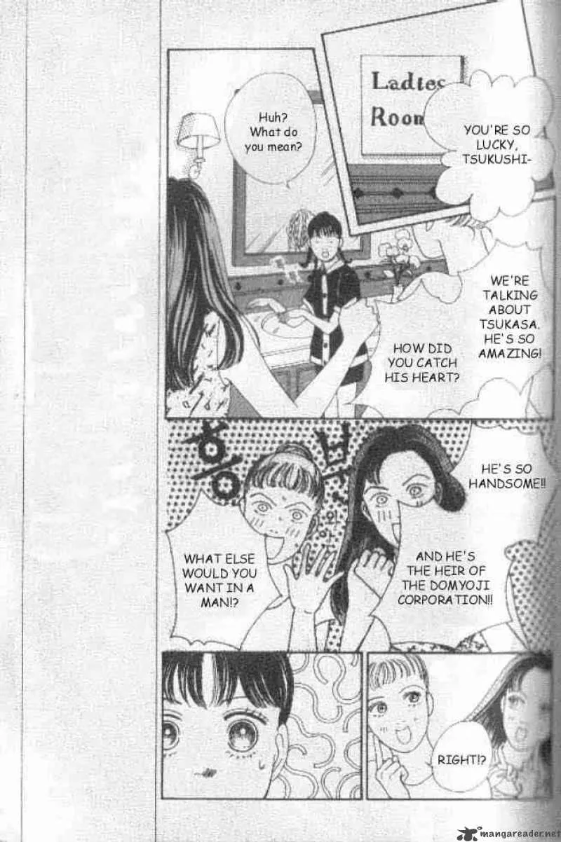 Hana Yori Dango Chapter 35 page 8