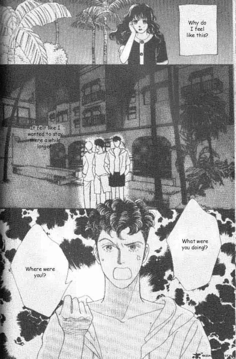 Hana Yori Dango Chapter 36 page 11