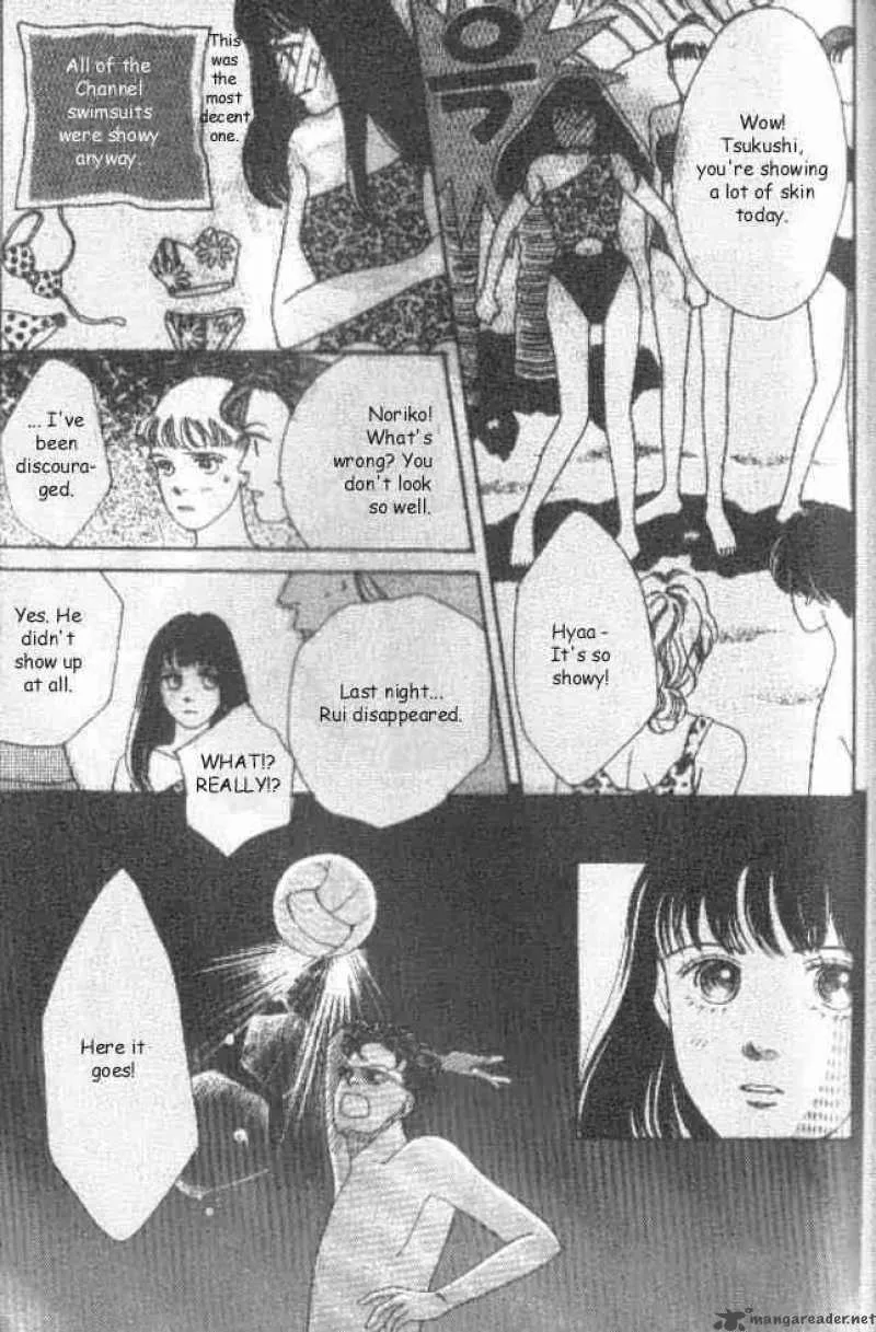 Hana Yori Dango Chapter 36 page 16