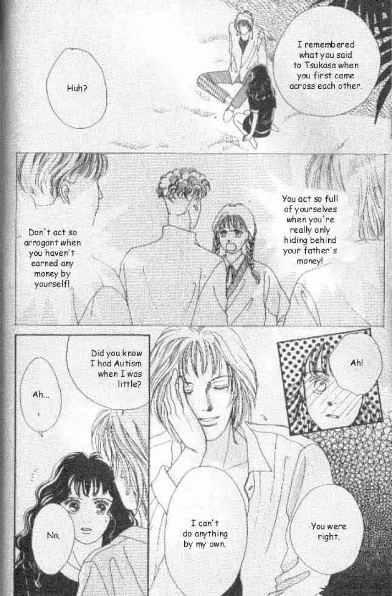 Hana Yori Dango Chapter 36 page 7