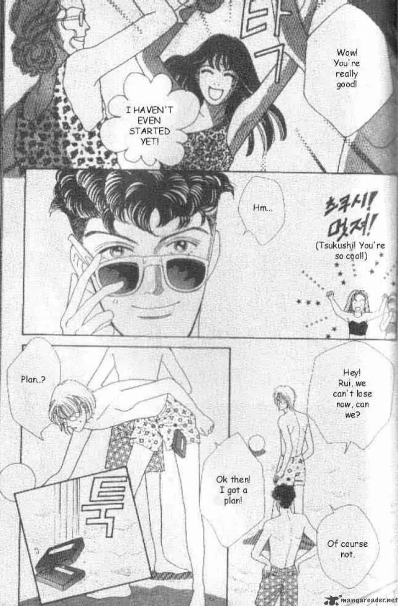 Hana Yori Dango Chapter 36 page 22