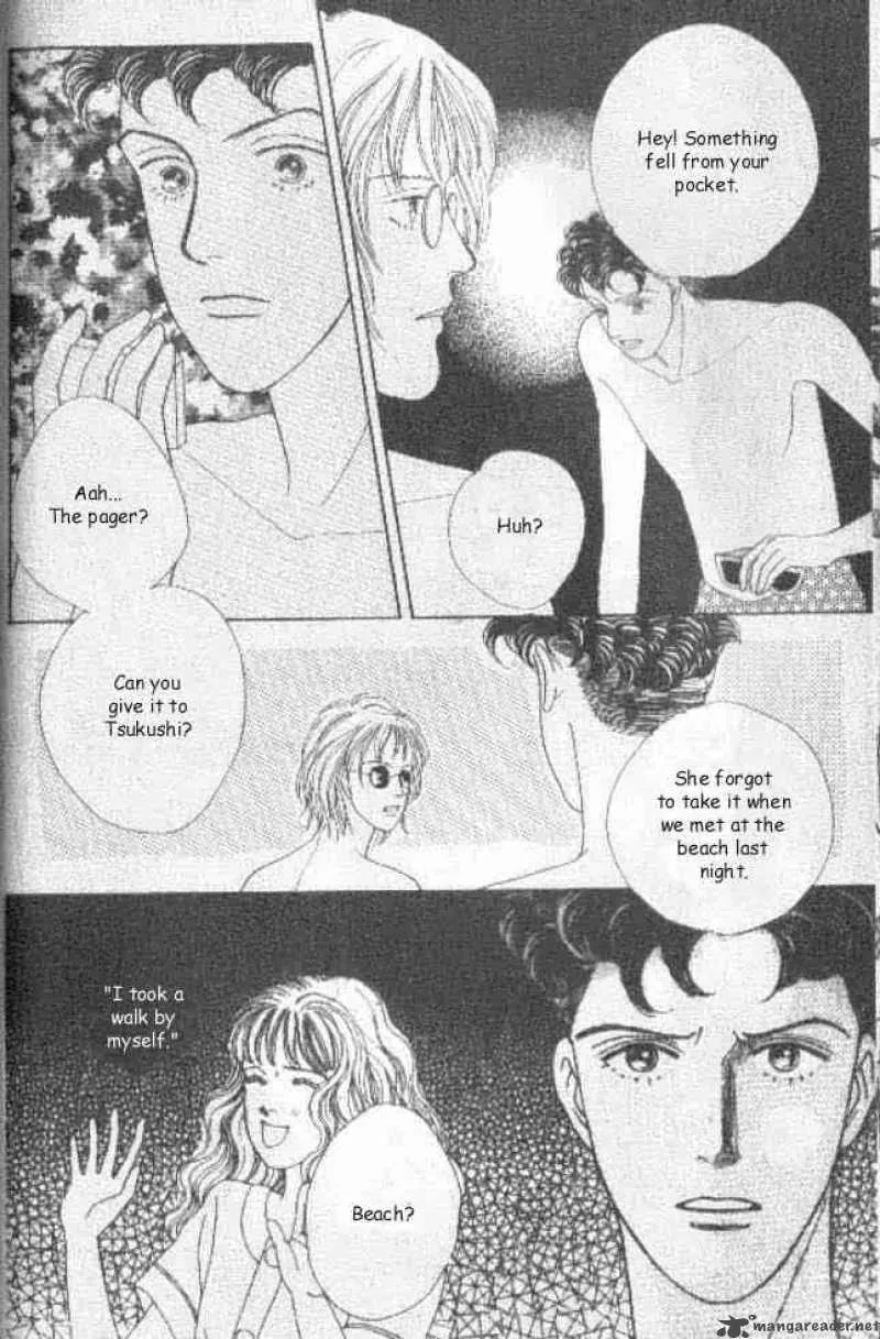 Hana Yori Dango Chapter 36 page 23