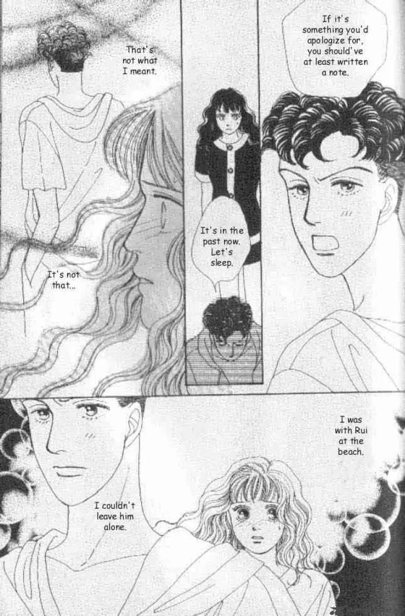Hana Yori Dango Chapter 36 page 14