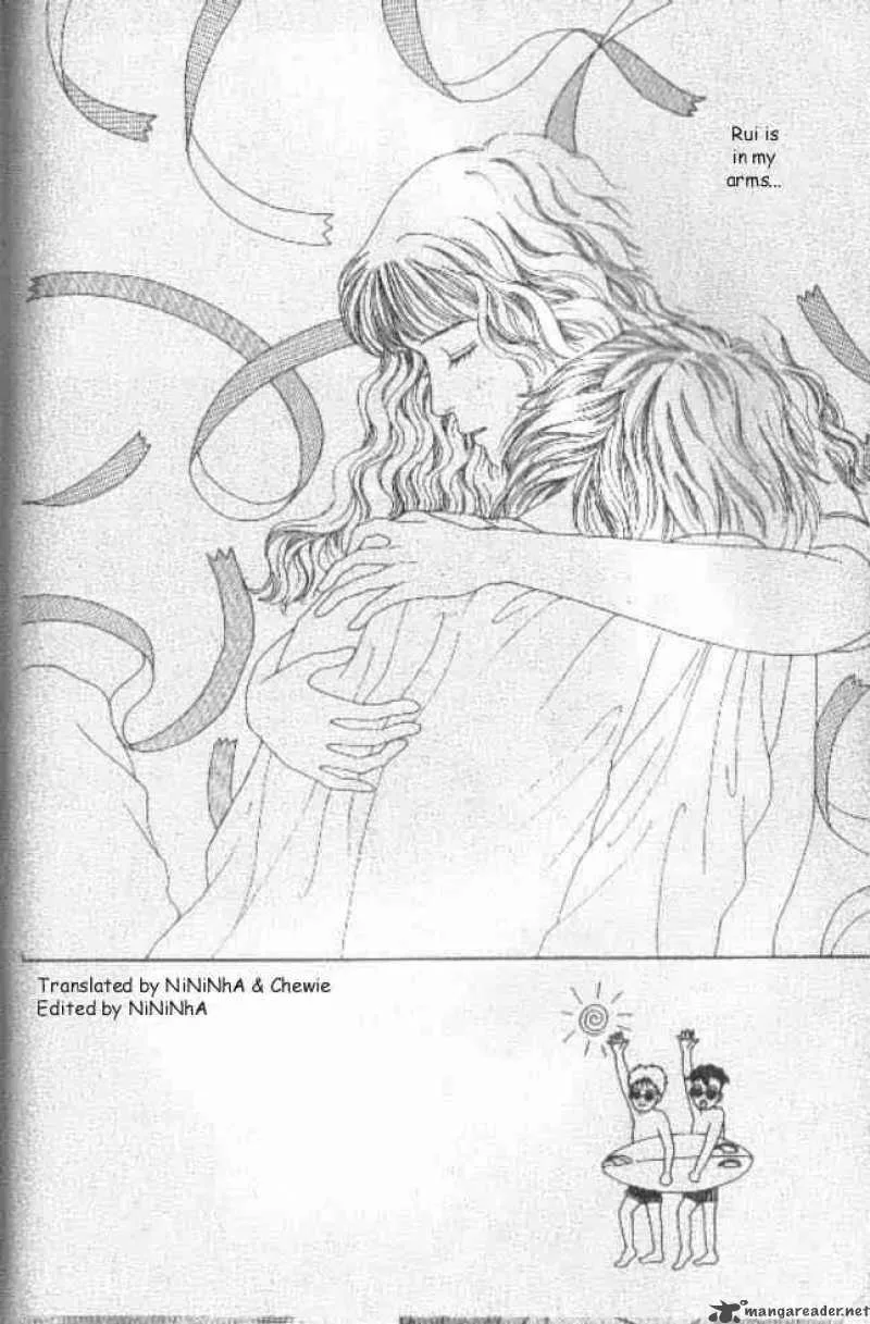 Hana Yori Dango Chapter 36 page 1