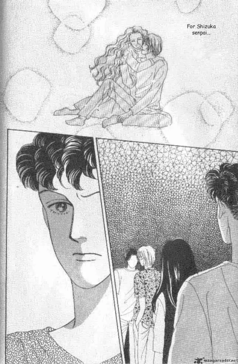Hana Yori Dango Chapter 37 page 19