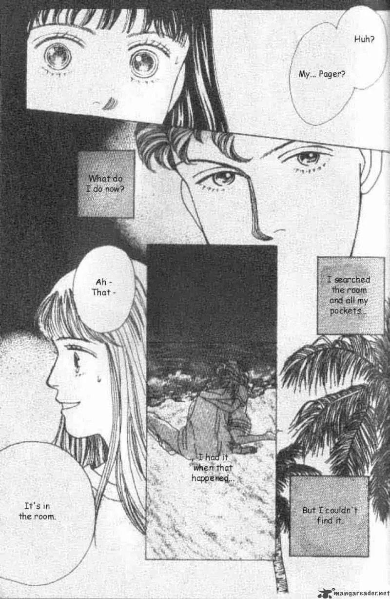 Hana Yori Dango Chapter 37 page 6
