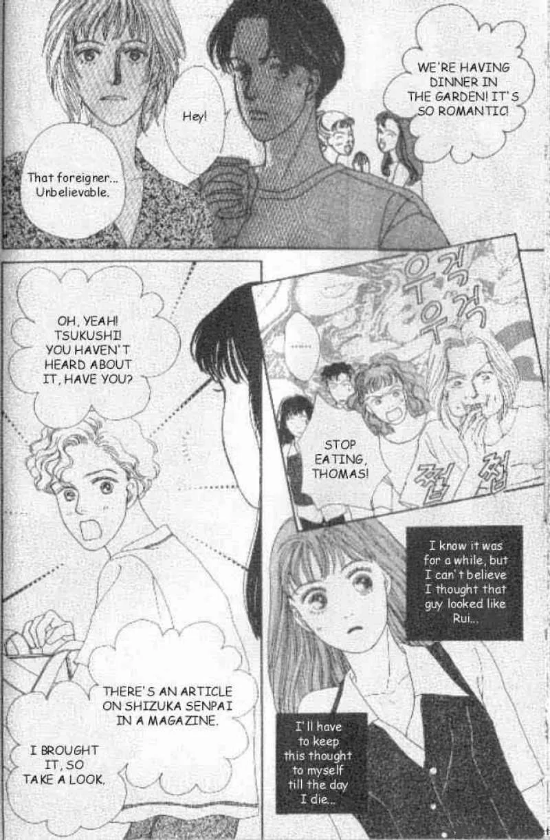 Hana Yori Dango Chapter 37 page 13