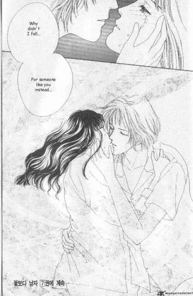 Hana Yori Dango Chapter 37 page 24