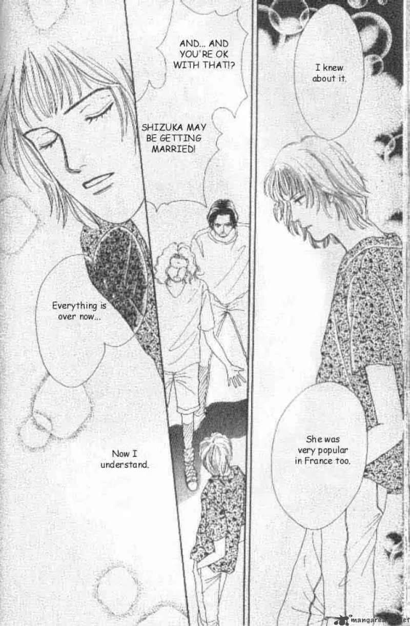Hana Yori Dango Chapter 37 page 17