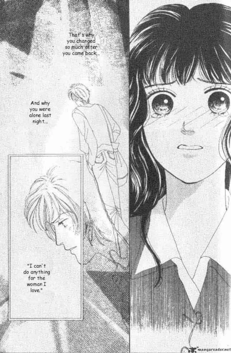 Hana Yori Dango Chapter 37 page 18