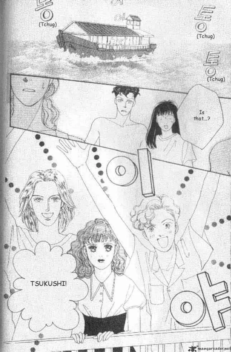 Hana Yori Dango Chapter 37 page 9