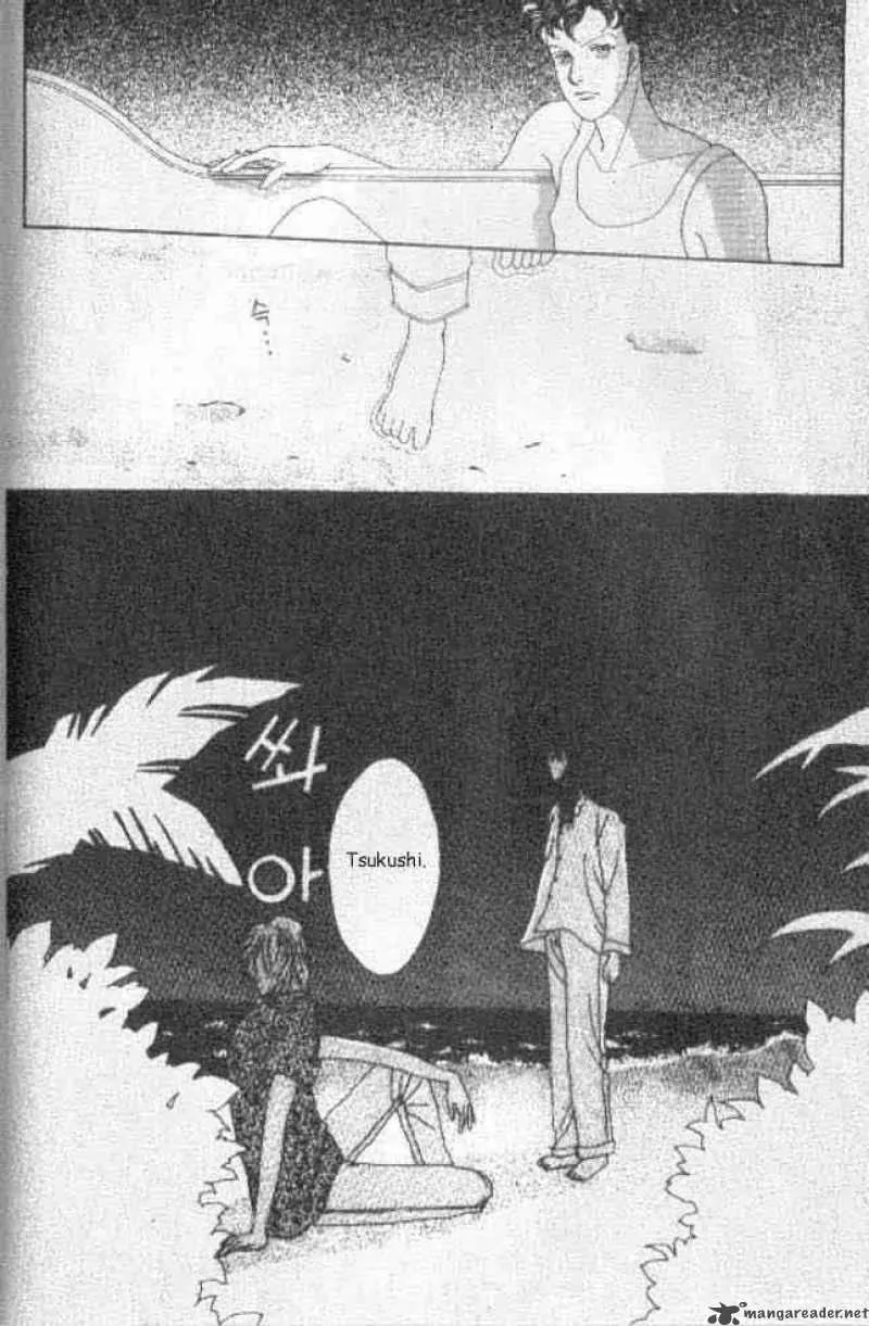 Hana Yori Dango Chapter 37 page 21