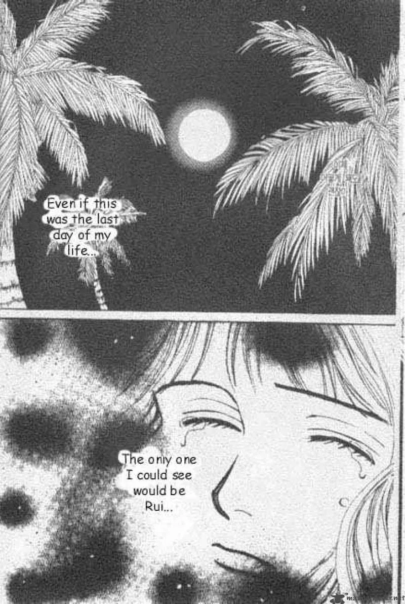 Hana Yori Dango Chapter 38 page 6