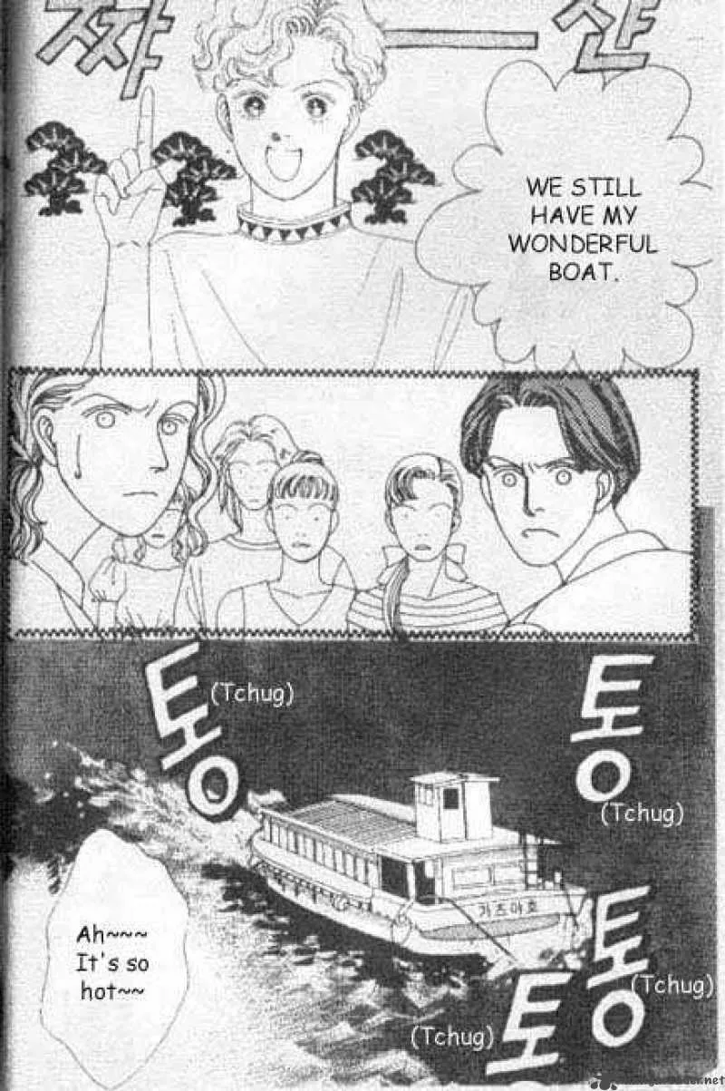 Hana Yori Dango Chapter 38 page 21