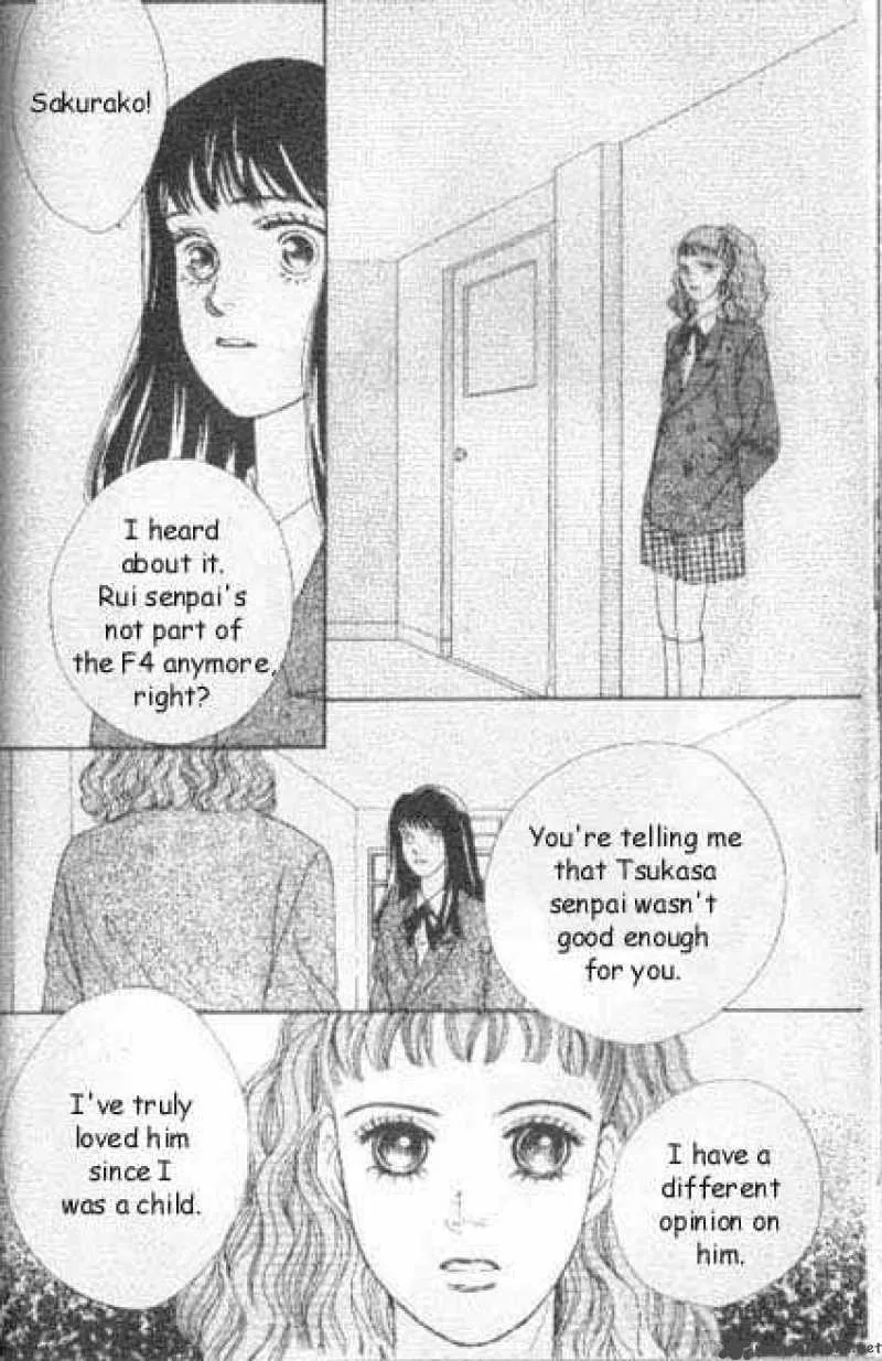 Hana Yori Dango Chapter 39 page 23