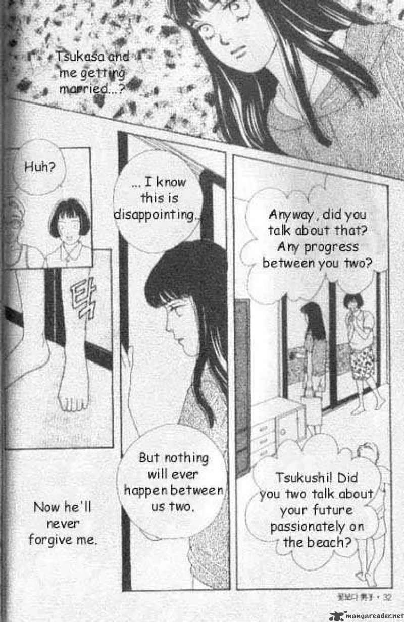 Hana Yori Dango Chapter 39 page 3