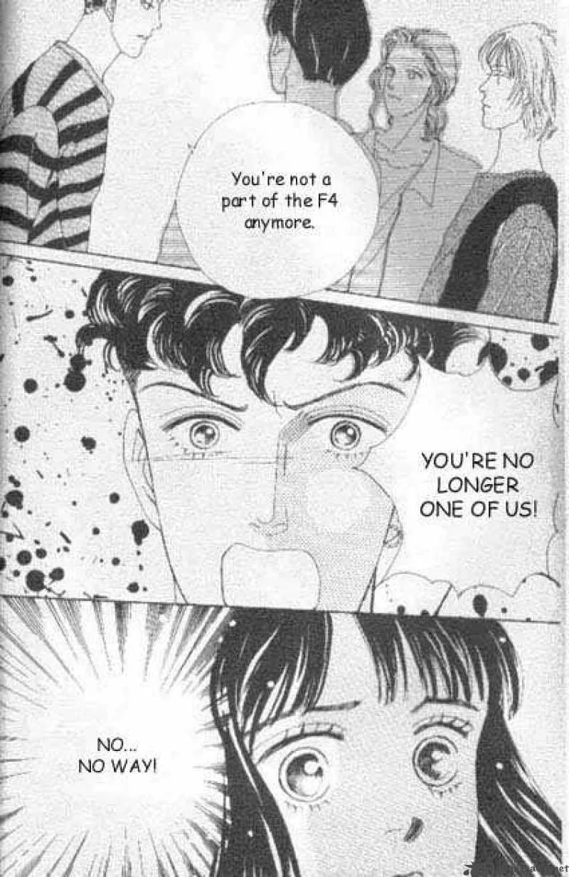 Hana Yori Dango Chapter 39 page 11