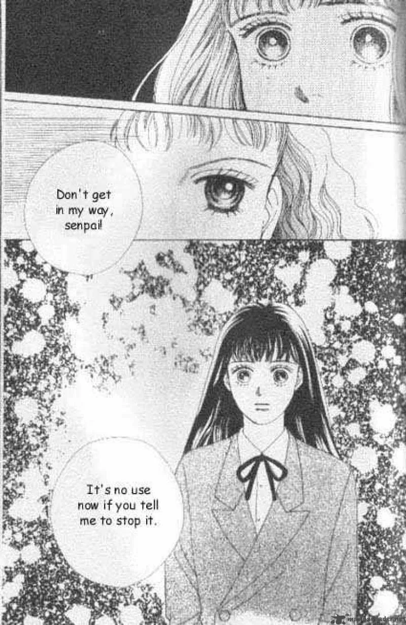 Hana Yori Dango Chapter 39 page 24