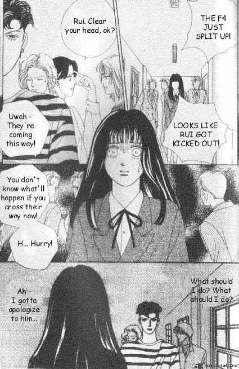 Hana Yori Dango Chapter 39 page 12