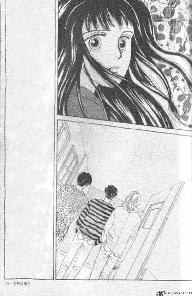 Hana Yori Dango Chapter 39 page 14