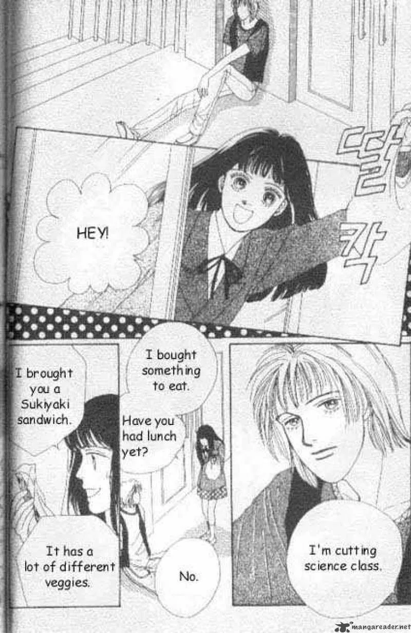 Hana Yori Dango Chapter 39 page 15