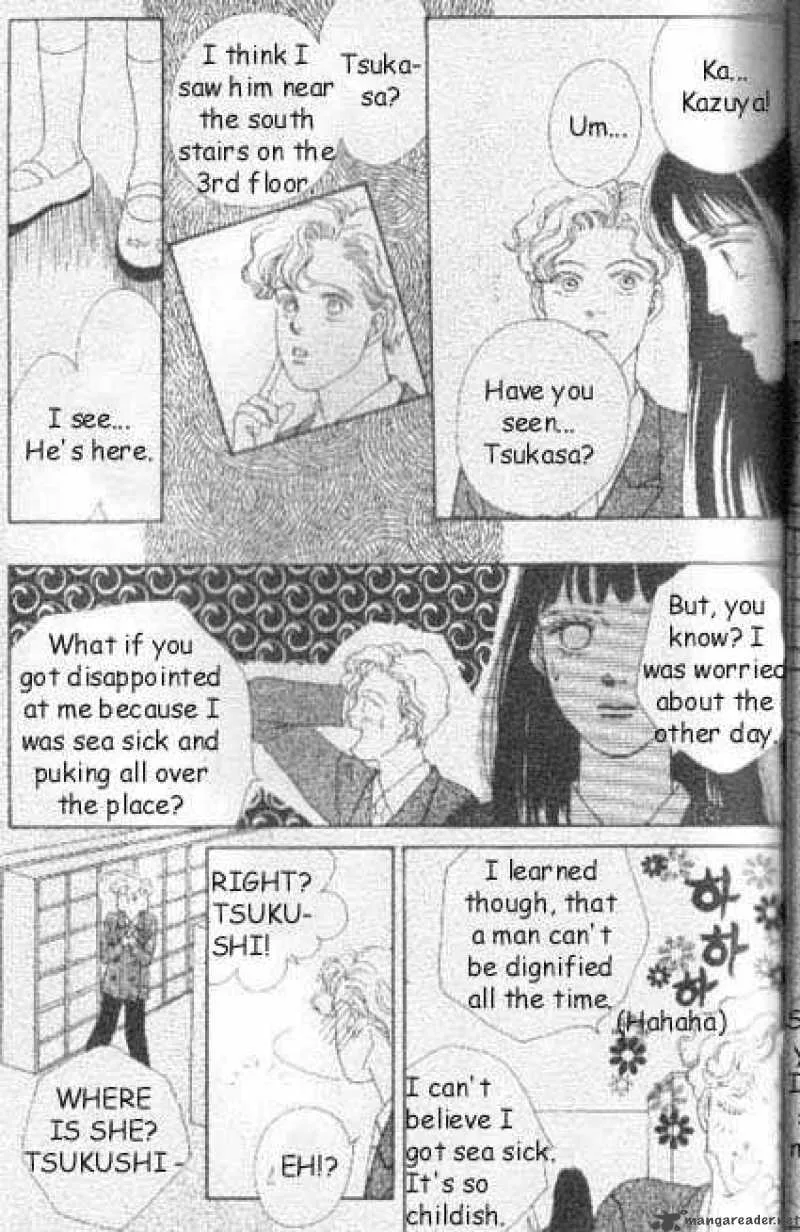 Hana Yori Dango Chapter 39 page 6