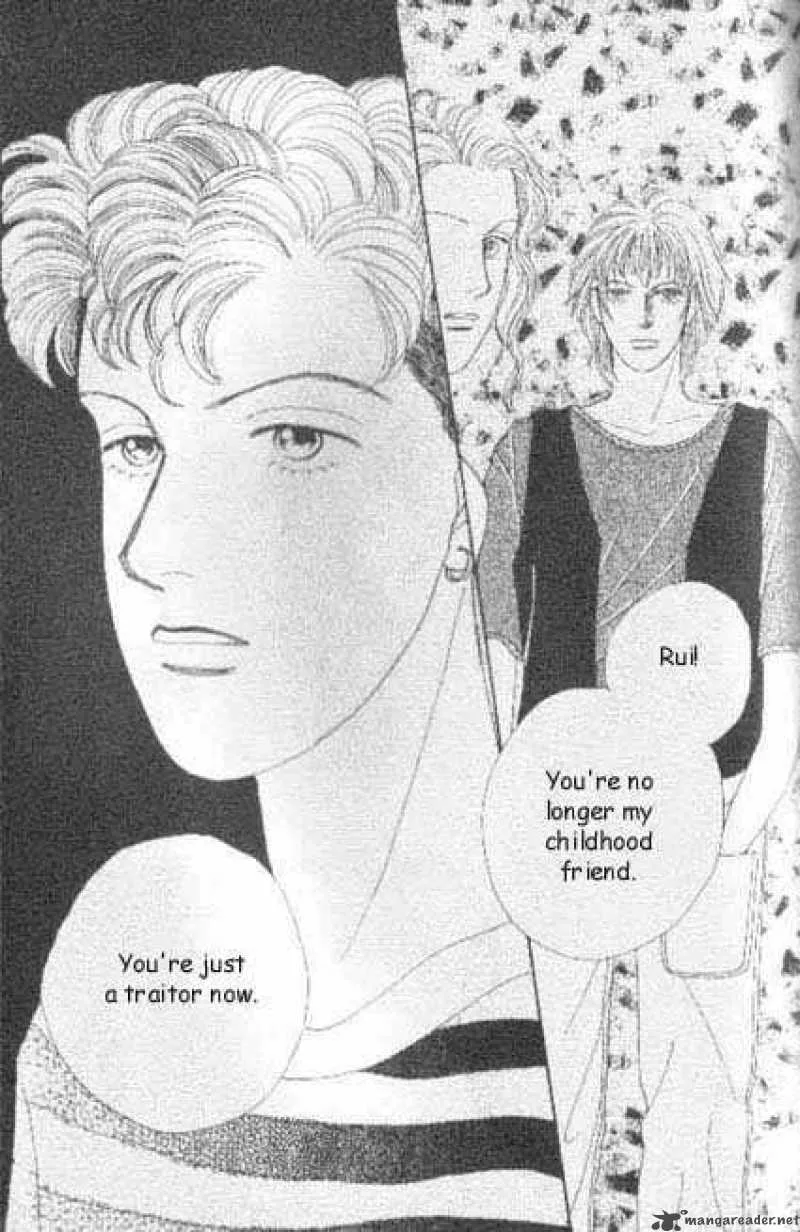 Hana Yori Dango Chapter 39 page 10