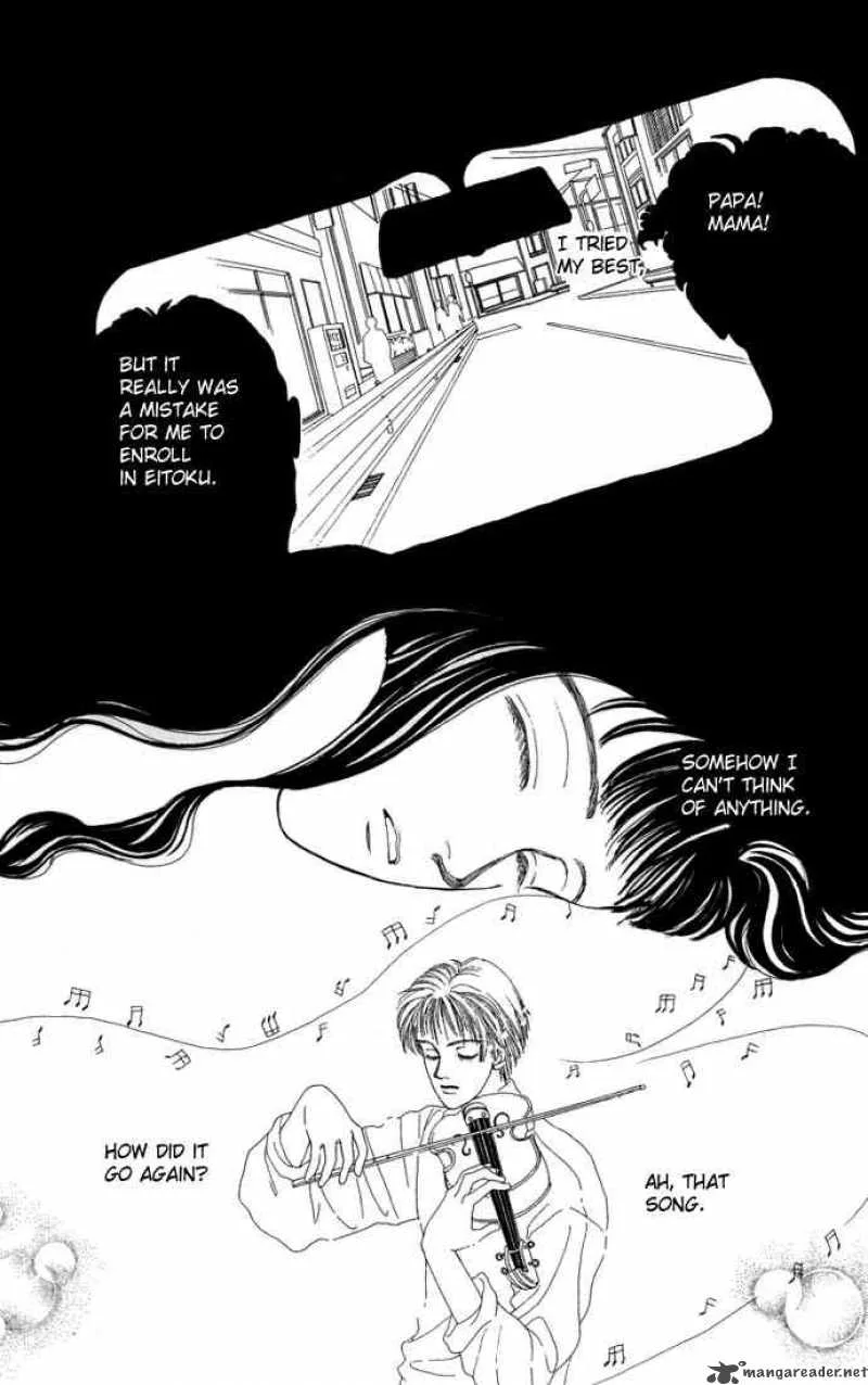 Hana Yori Dango Chapter 4 page 5