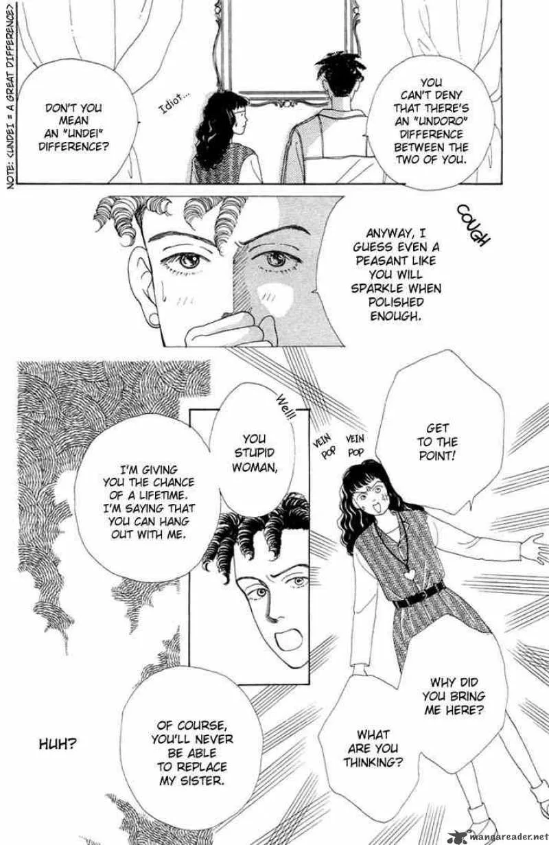 Hana Yori Dango Chapter 4 page 14