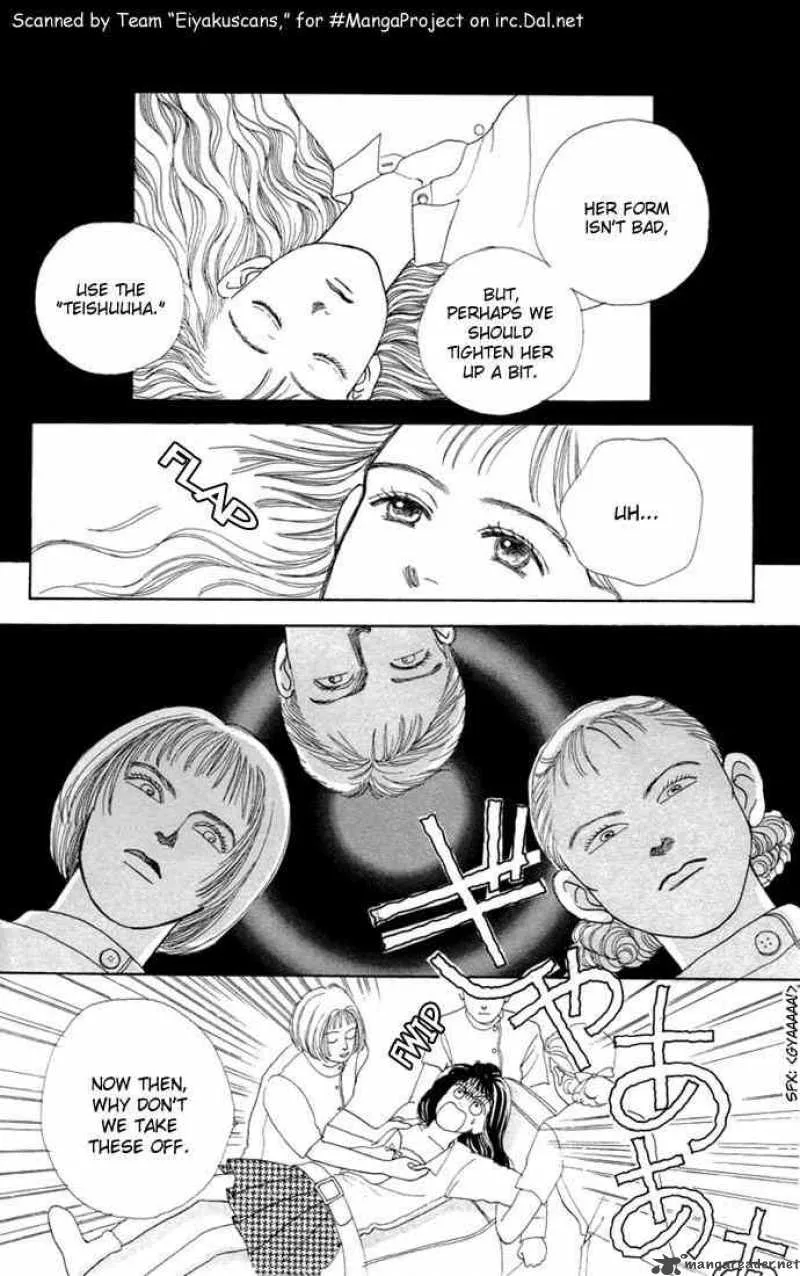 Hana Yori Dango Chapter 4 page 6