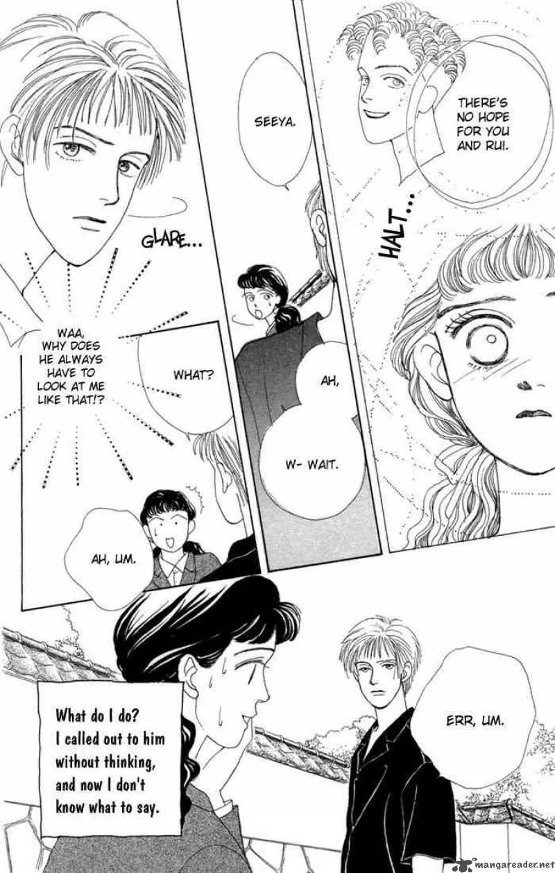 Hana Yori Dango Chapter 4 page 22