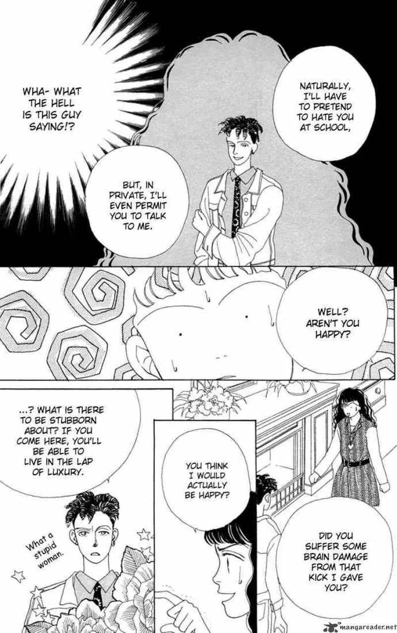 Hana Yori Dango Chapter 4 page 15