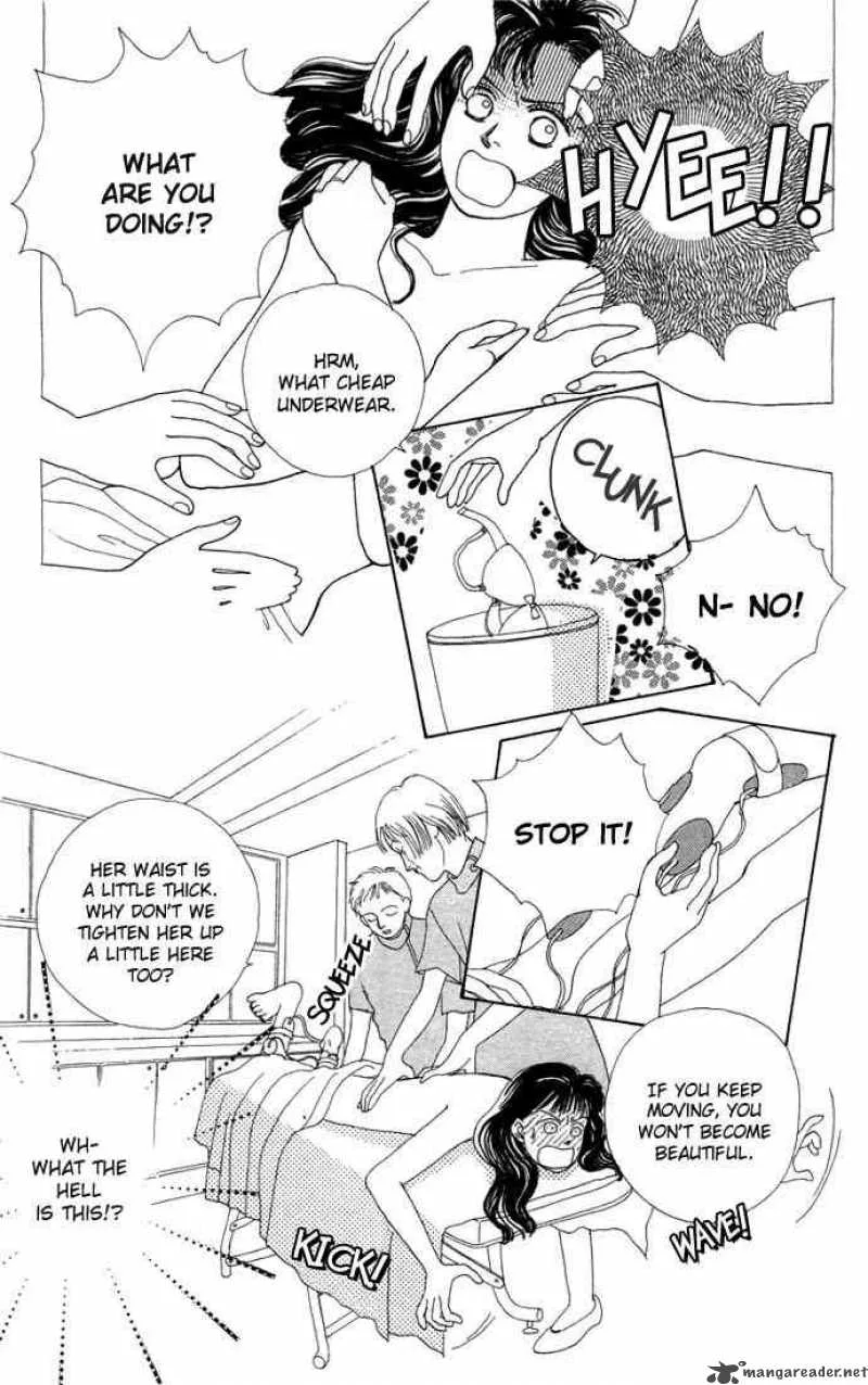 Hana Yori Dango Chapter 4 page 7