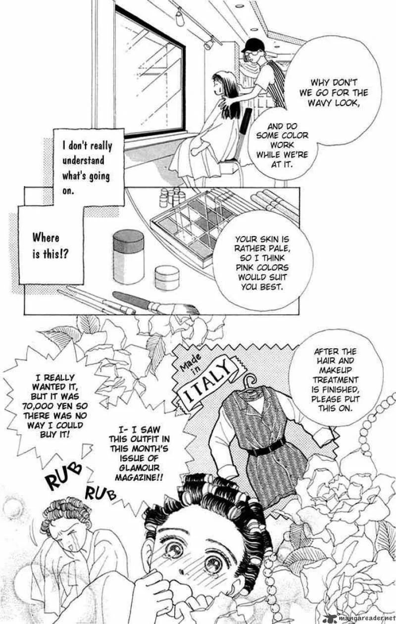 Hana Yori Dango Chapter 4 page 9