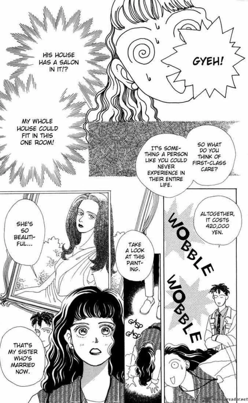 Hana Yori Dango Chapter 4 page 13