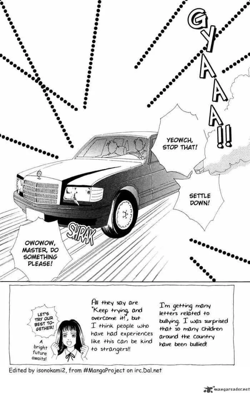 Hana Yori Dango Chapter 4 page 2